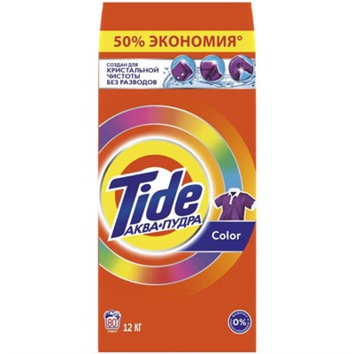 Стиральный порошок автомат Tide (Тайд) Аквапудра «Color», 12 кг