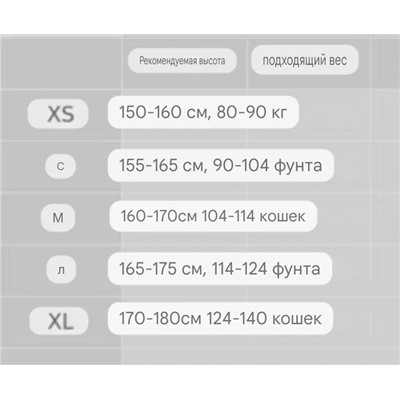 Красивый двусторонний женский купальник ✔️Visua*l Moo*d -канадский бренд Партия сшита на фабрике из остатков оригинальных тканей