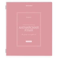 Тетрадь предметная CLASSIC 48 л., рельефный картон, матовая ламинация, АНГЛИЙСКИЙ, клетка, подсказ, BRAUBERG, 405137