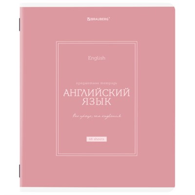 Тетрадь предметная CLASSIC 48 л., рельефный картон, матовая ламинация, АНГЛИЙСКИЙ, клетка, подсказ, BRAUBERG, 405137