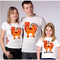 Футболка женская "Рыжики" SALE