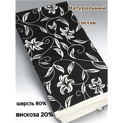 Платок утепленный Камелия цвет №4