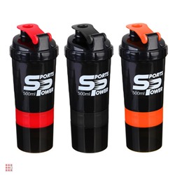 SILAPRO Спортивный шейкер 3 в 1  (пружина-венчик, два контейнера), 500мл, 25x9см