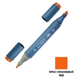 Маркер двусторонний для скетчинга Гамма "Студия", ярко-оранжевый, корпус трехгранный, пулевид./клиновид. наконечники