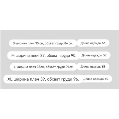 Летние кофточки Pol*o Ralp*h Laure*n ❤️