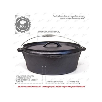 КЧ-1000
