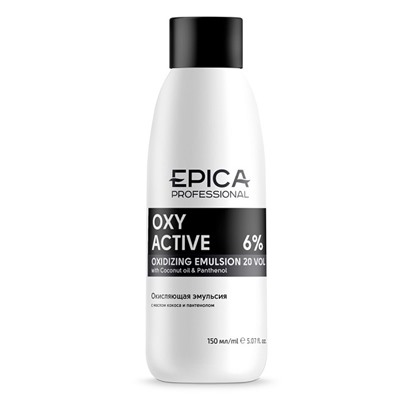 Oxy Active 6 % (20 vol) Кремообразная окисляющая эмульсия, 150 мл.