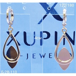 Серьги 09.03.