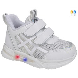 Кроссовки Tom.Miki 9769 С бел ( 1,5)
