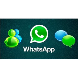 Приглашение в группу WHATSAPP