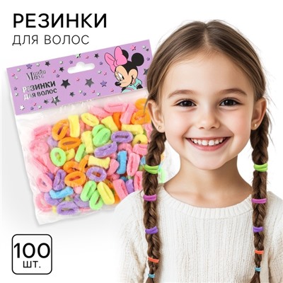 Подарочный набор на 8 марта для девочки, 7 предметов + подарок (блокнот), Минни Маус
