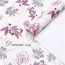 Бумага упаковочная, глянцевая Dream on, 70×100 см, 1 лист