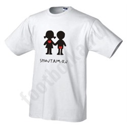 Футболка "Boy & girl"/shoutaim