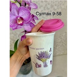 Кружка с силиконовой крышкой 08.03.