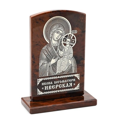 Икона из обсидиана арка "Богородица Иверская" 75*35*105мм
