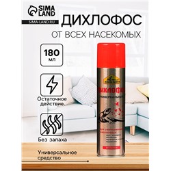 Дихлофос Варан универсальный А Золотистый, без запаха, 180 мл