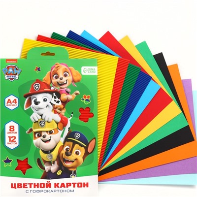 Цветной картон гофрированный, А4, 12 листов, 12 цветов, немелованный, двусторонний, в папке, 230 г/м², «Щенячий патруль»