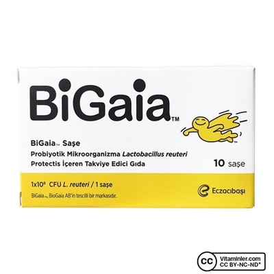 Bigaia пробиотик 10 пакетиков