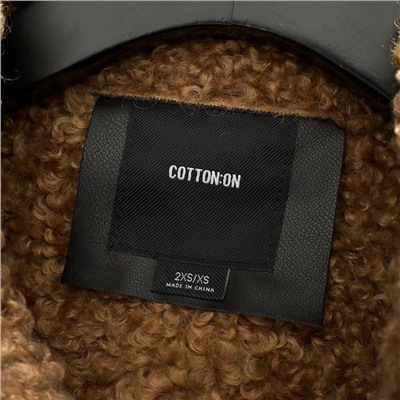 Cotton:o*n  женская куртка из экокожи, экспорт, цена на оф сайте 129 💵 (начало продаж 23.12 в 5:00)