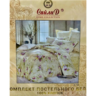 15 цветов комплекты постельного белья Евро