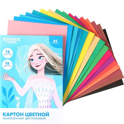 Картон цветной, А4, 16 листов, 16 цветов, немелованный, двусторонний, в папке, 200 г/м², Холодное сердце