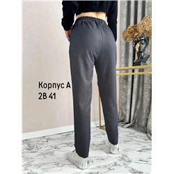 БРЮКИ 01.01.