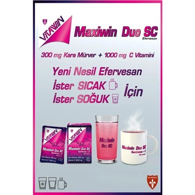 Vitawin Maxiwin Duo Sc Sambucus+С шипучие 20 пакетиков