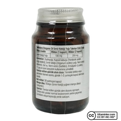 Venatura Oregano Oil İzmir Oregano Oil 30 Капсул