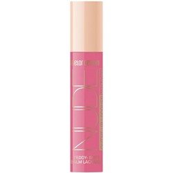 Лаковый блеск для губ Belor Design (Белор Дизайн) Nude Harmony Outfit Lip, тон 25 - Bouquet