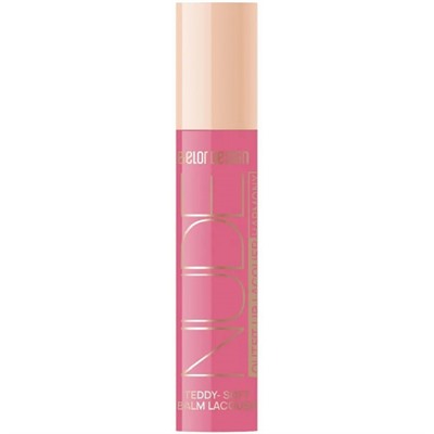 Лаковый блеск для губ Belor Design (Белор Дизайн) Nude Harmony Outfit Lip, тон 25 - Bouquet