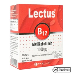 Lectus B12 Метилкобаламин 10 мл Подъязычный спрей