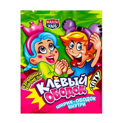 Карамель взрывная "Клёвый Ободок" с игрушкой и татуировкой, 1 г