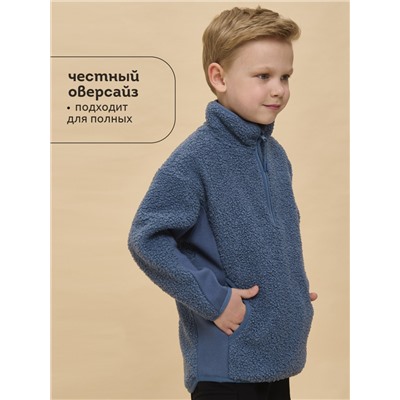 Куртка для мальчиков Джинс(10)