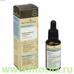 Сыворотка для жирной и проблемной кожи лица балансирующая Мята + Кардамон "Питание и баланс", 30 мл, "Botavikos"