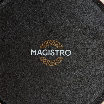 Блюдо для подачи Magistro Pietra lunare, d=21 см, фарфор, чёрное