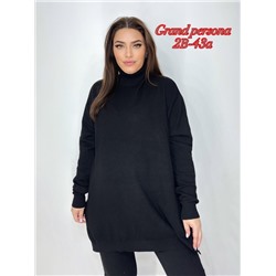 ВОДОЛАЗКИ 15.12.