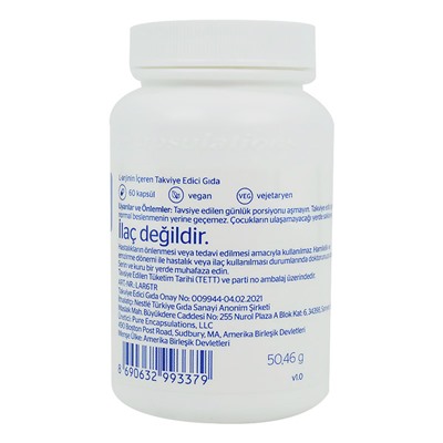 Pure Encapsulations L-аргинин 60 капсул