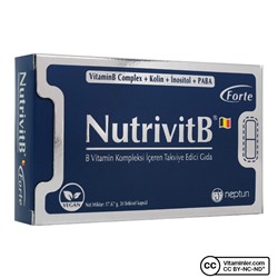 Neptune NutrivitB Fort 30 Капсулы