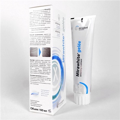 Отбеливающий гель miradent Mirawhite Gelee, 100 мл