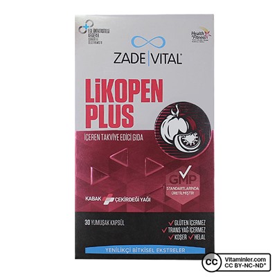 Zade Vital Lycopene Plus 30 мягких капсул