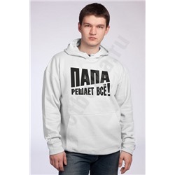 Толстовка "Папа решает все"