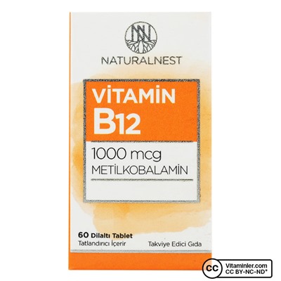 NaturalNest Витамин B12 1000 мкг 60 подъязычных таблеток
