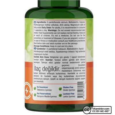 Nature's Supreme Витамин B5 500 мг 100 капсул