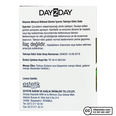 Day2Day HNS 60 Таблетка