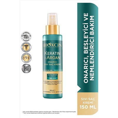 Жидкий крем для ухода за волосами Bioxcin Keratin & Argan Repair 150 мл для поврежденных и поврежденных волос