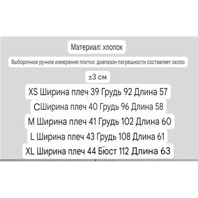 Женская футболка  Kar*l Lagerfel*d