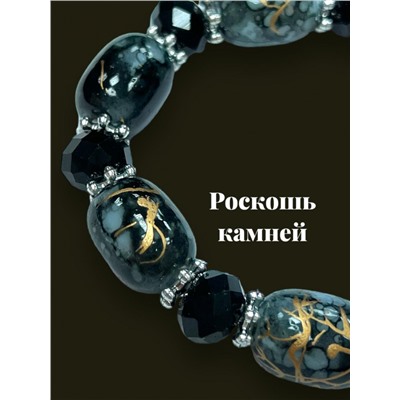 Браслет стекло с хрусталем Б10- J-94 тип 1