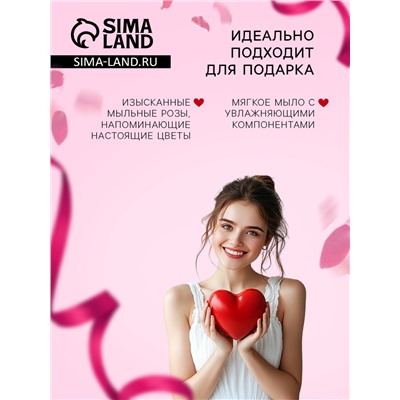 Мыльные розочки, трёхцветные, набор 6 шт.