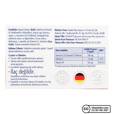 Коэнзим Neptune QH 100 мг 30 капсул