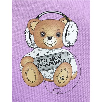 Худи для девочки KETMIN МОЯ ВЕЧЕРИНКА с начёсом цв.Сиреневый